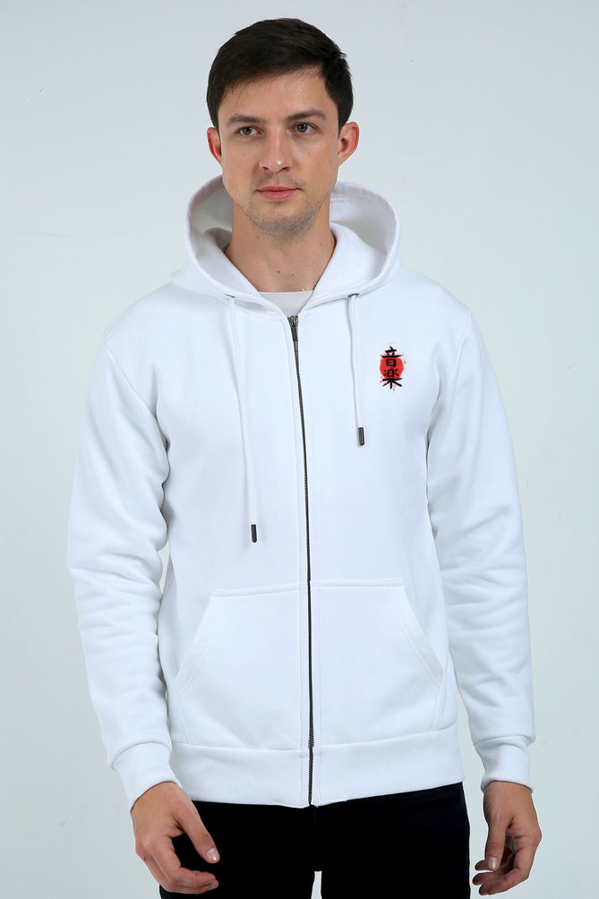 Premium Unisex Heavyweight Zip Hoodie – Kanji Music | Cotysh