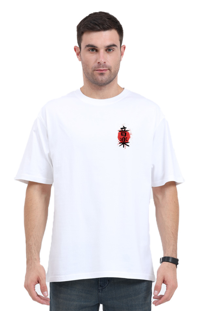 Premium Unisex Oversized Classic T-Shirt - Kanji Music | Cotysh