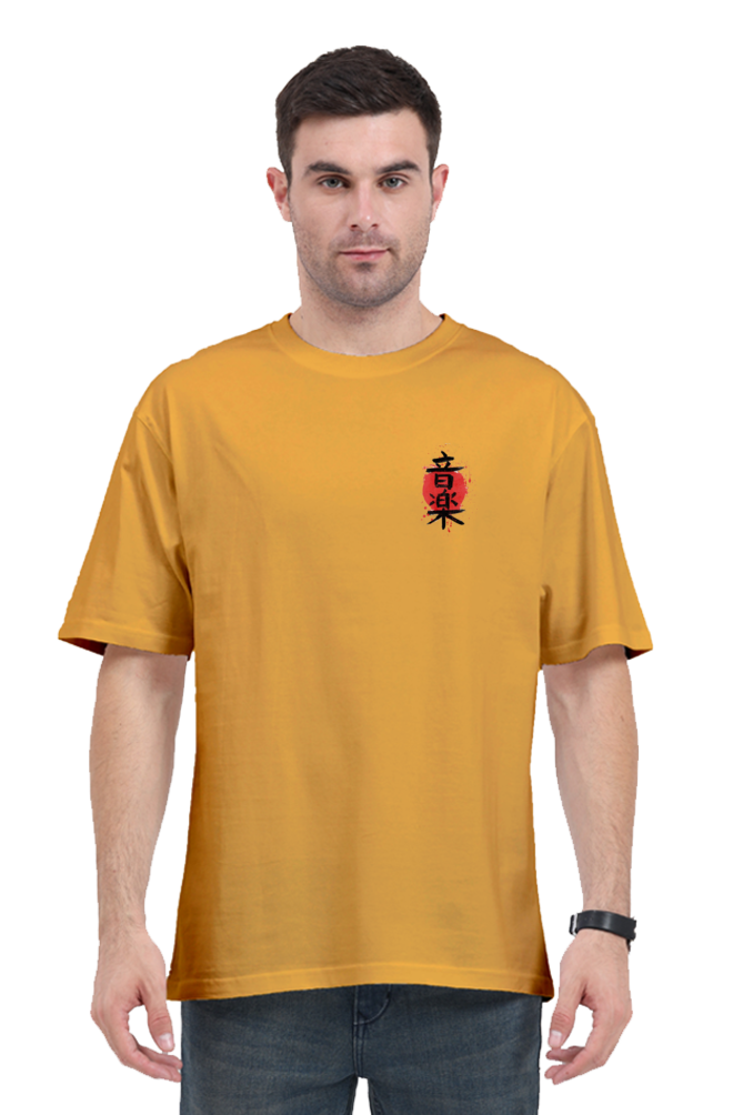 Premium Unisex Oversized Classic T-Shirt - Kanji Music | Cotysh