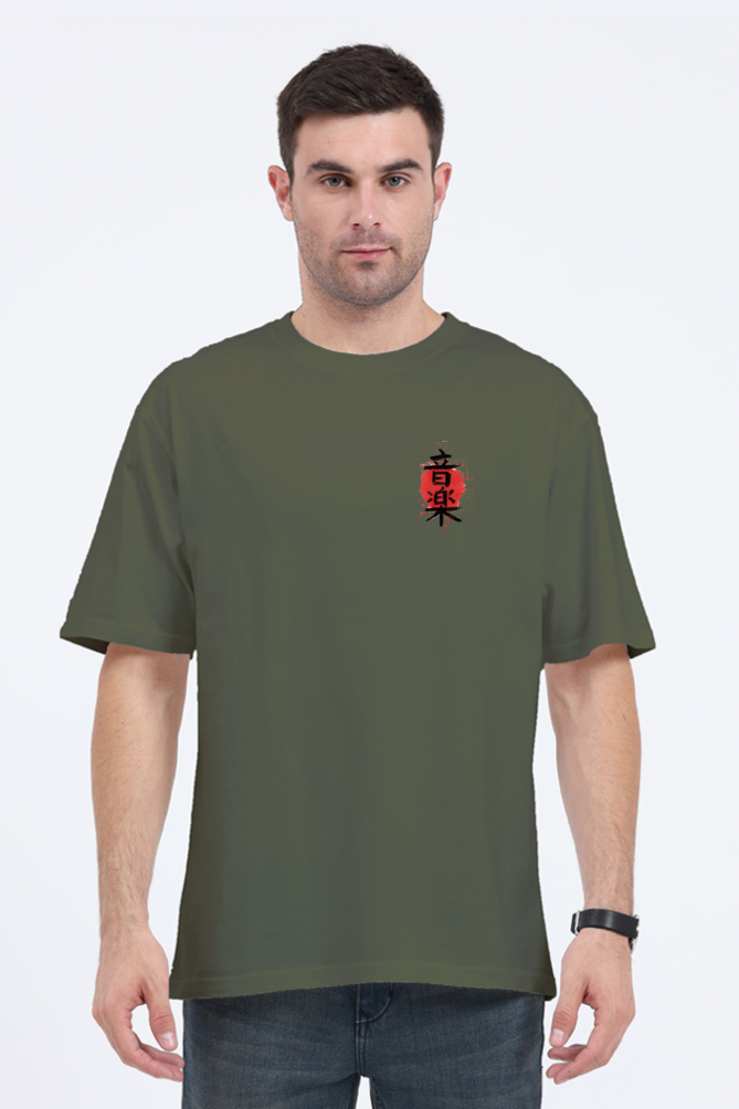 Premium Unisex Oversized Classic T-Shirt - Kanji Music | Cotysh
