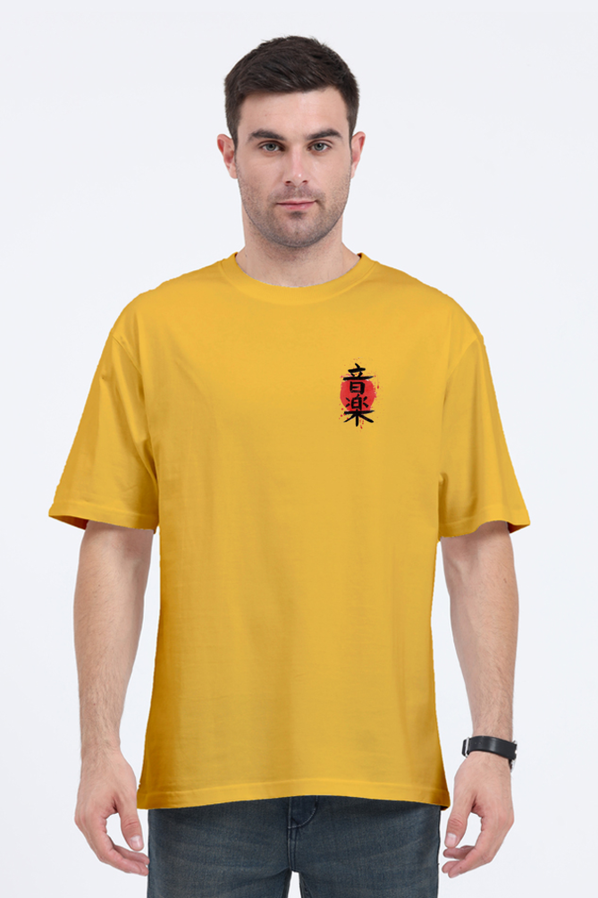 Premium Unisex Oversized Classic T-Shirt - Kanji Music | Cotysh