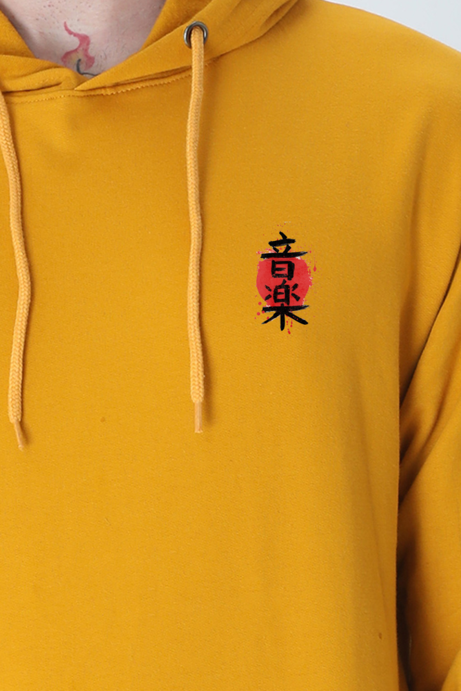 Premium Hooded Sweatshirt with Kanji Music Logo – Cotysh