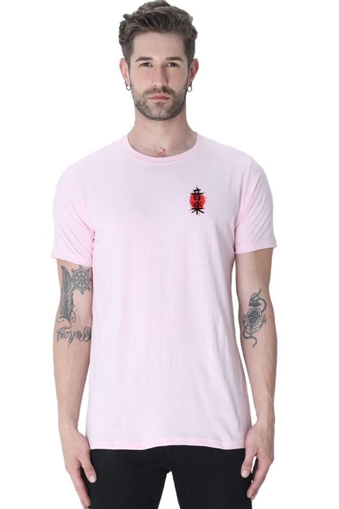 Premium Round Neck Half Sleeve T-Shirt - Kanji Music Logo | Cotysh