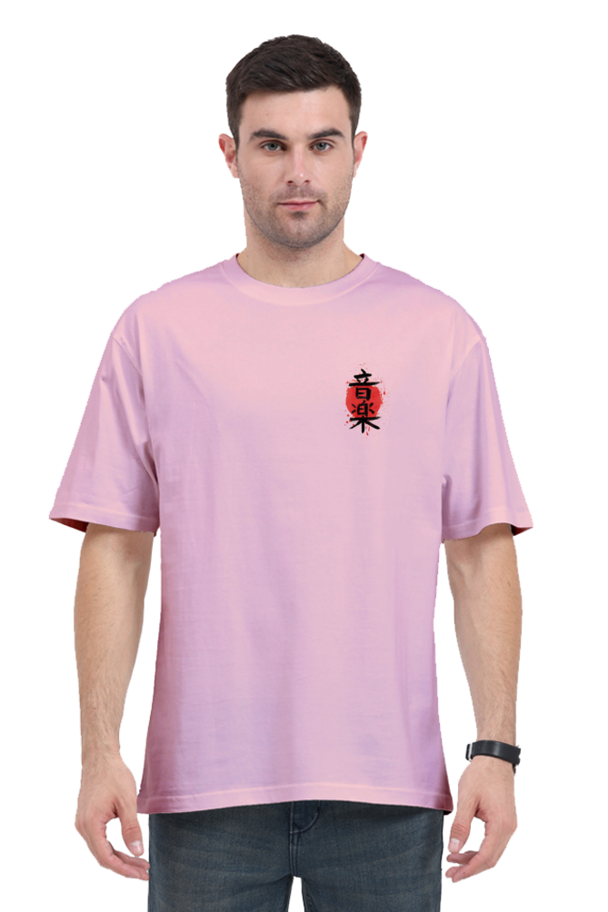 Premium Unisex Oversized Classic T-Shirt - Kanji Music | Cotysh