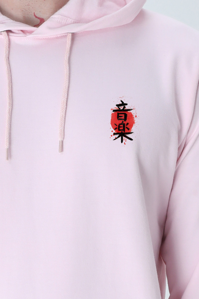 Premium Hooded Sweatshirt with Kanji Music Logo – Cotysh