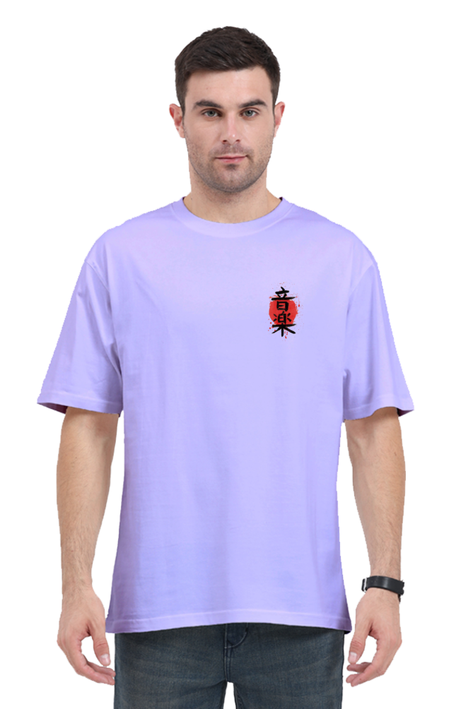 Premium Unisex Oversized Classic T-Shirt - Kanji Music | Cotysh