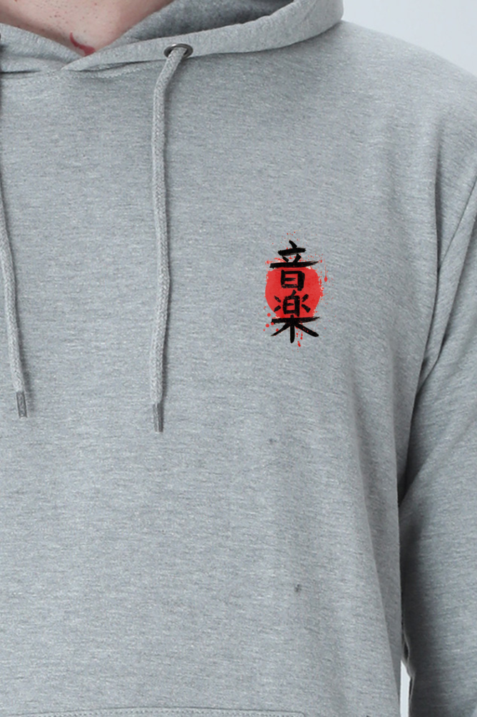 Premium Hooded Sweatshirt with Kanji Music Logo – Cotysh