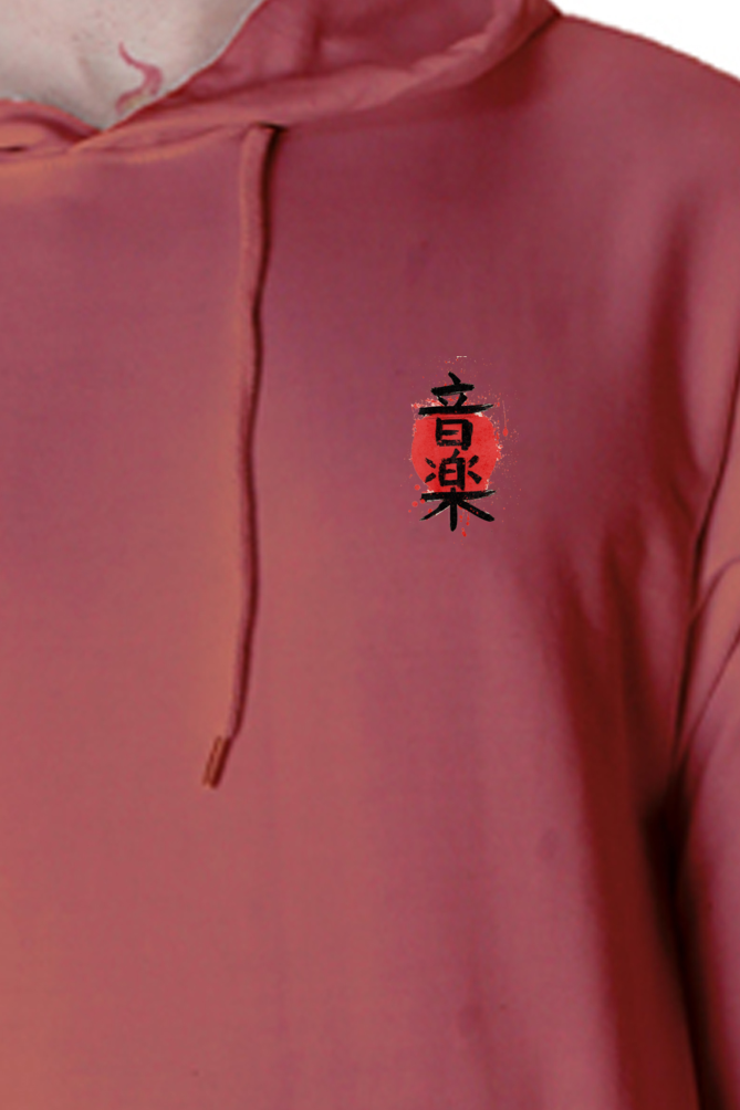 Premium Hooded Sweatshirt with Kanji Music Logo – Cotysh