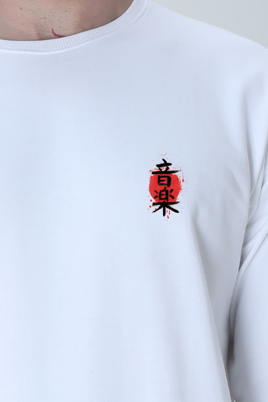 Premium Kanji Music Sweatshirt - Stylish & Comfortable | Cotysh