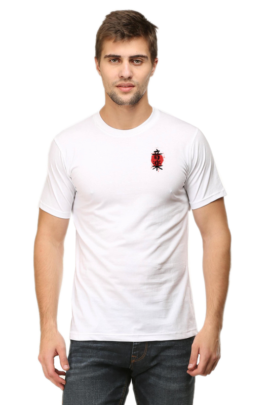 Premium Round Neck Half Sleeve T-Shirt - Kanji Music Logo | Cotysh